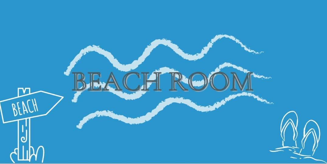Cabedelo Seaside Guesthouse Βιάνα ντο Καστέλο Δωμάτιο φωτογραφία